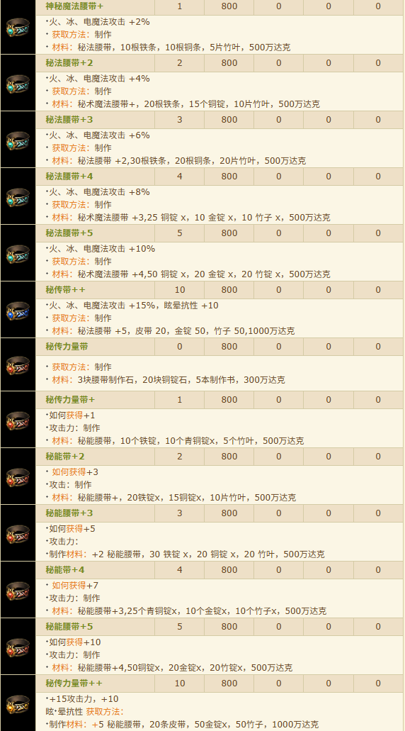QQ20251130-105402.png