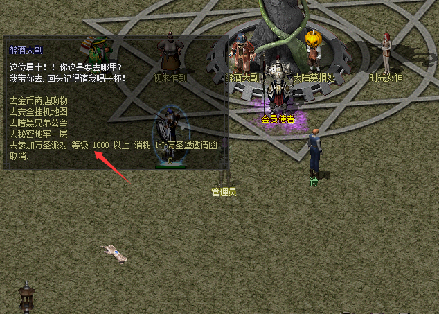 QQ20260119-1811111115915.png