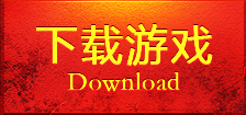QQ20260120-143829.png